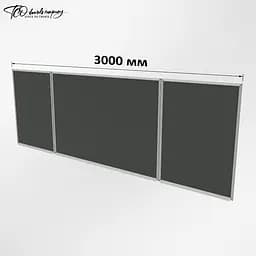 Крейдяна дошка ТСО грифельна 3000х1000 мм 5-поверхнева - мініатюра 2