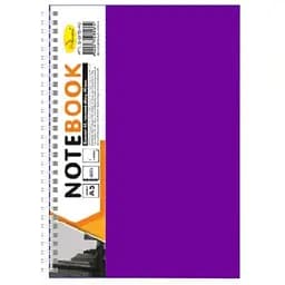 Блокнот Апельсин А5 Б-БП5-90 90 листів 2 розділи фіолетовий        
