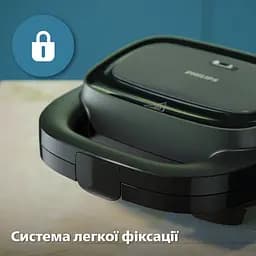 Бутербродниця Philips Series 3000 (HD2330/90) - мініатюра 7