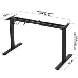 Каркас Mealux Powerframe Lite Black ( BS-10 Black) - мініатюра 3