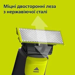Змінні леза Philips OneBlade QP260/50 6 шт. (QP260/50) - мініатюра 3
