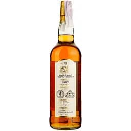 Віскі Mortlach Murray McDavid 19 Years Old Single Malt Scotch Whisky, у подарунковій упаковці, 55,1%, 0,7 л - мініатюра 2