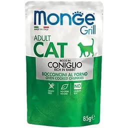 Вологий корм Monge Cat Grill Adult кролик 85 г (70013611) - мініатюра 2