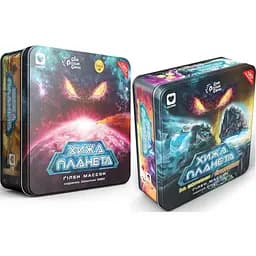 Настольная игра Igames Чужая Планета с дополнениями Новые горизонты & Убежище (металл) (укр.) + уникальное промо! (ВР_ХПМ+1)