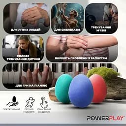 Набір силіконових еспандерів-яйце PowerPlay PP-4340 Power Grip Set (набір 3 шт.) (PP_4340) - мініатюра 7