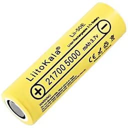 Аккумулятор LiitoKala Lii-50E 21700 5000mah battery