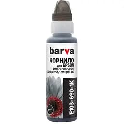 Чорнило Barva Epson 115 100 мл, PB OneKey (1K) (E115-866-1K)