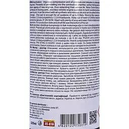 Присадка в моторное масло  Zollex Oil Treatment Motor Doctor ZC-618, 325 мл - мініатюра 2