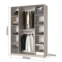 Шафа 4-дверна з антресоллю MebelStar Оскар ДСП BL-B, додаткова штанга 160x52x260 см Кашемір (MBS-5005) - мініатюра 3