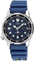Годинник Citizen NY0040-17LE