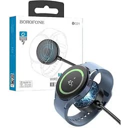 Бездротовий зарядний пристрій Borofone BQ24 для годинників Samsung