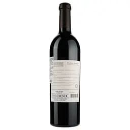 Вино Kendall-Jackson Jackson Estate Hawkeye Mountain Cabernet Sauvignon, червоне, сухе, 0,75 л (916247) - мініатюра 2
