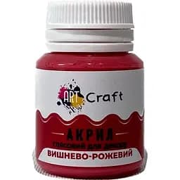 Акрилова фарба ArtCraft глянцева 20 мл вишнево-рожева (AG-7506)