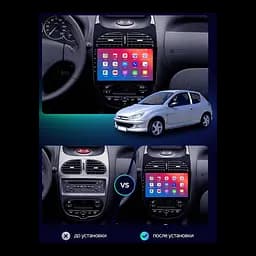 Штатний головний пристрій EasyGo PJ902-G10 9 inch Peugeot 206 1998-2010 - мініатюра 2