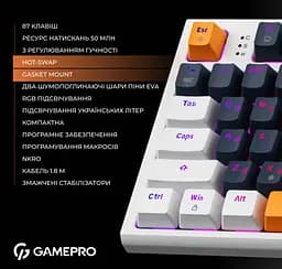 Клавіатура ігрова механічна GamePro GPMK-18 Red Swich Hot-Swap TKL RGB White - мініатюра 6