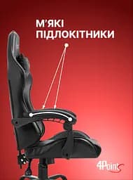 Геймерське крісло 4Points TEMPO з металевою основою - мініатюра 8