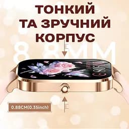 Годинник Smart Miami - мініатюра 15