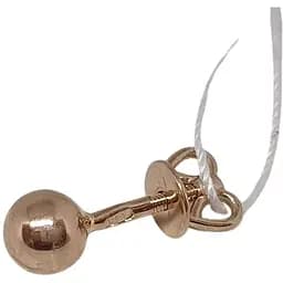 Золота моносережка-пуссета Favoritum Кулька. 210115_5/1