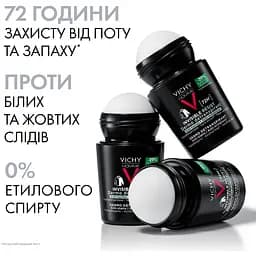 Дезодорант-антиперспірант Vichy Homme Invisible Resist кульковий 72 години захисту 50 мл - мініатюра 5