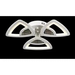 LED люстра світильник з пультом Splendid-Ray 30-4074-93
