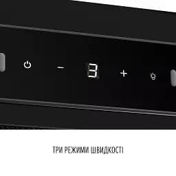 Витяжка телескопічна PERFELLI DELIO 6PWB NERO - мініатюра 6