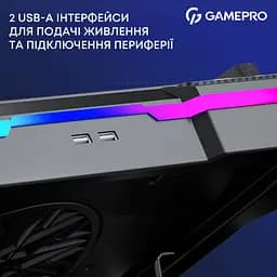 Підставка до ноутбука GamePro CP950 - мініатюра 11