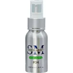 Мужские духи с феромонами Aurora Sex Magnet #04 50 мл