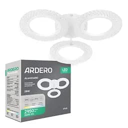 Світлодіодний накладний світильник Ardero AL6453ARD VIVA 28Вт білий