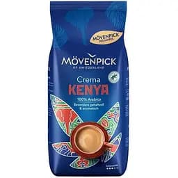 Кофе в зернах Movenpick Kenya 1 кг