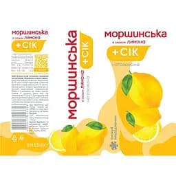 Напій негазований Моршинська зі смаком Лимона ал/б 0.33 л - мініатюра 4