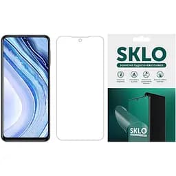 Захисна гідрогелева плівка SKLO екран для Xiaomi Redmi 5A Прозорий