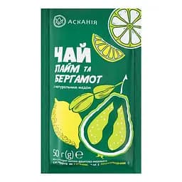 Чай Ascania Лайм та бергамот 50 г