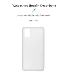 Прозрачный чехол для ZTE Blade A31 с защитой камеры, тонкий, силиконовый, бесцветный, ударопрочный, противоударный бампер с закрытой камерой, ArmorStandart (ARM59798) - мініатюра 2