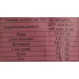 Грінки житньо-пшеничні До бочкового зі смаком Томат Спайсі 120 г - мініатюра 3