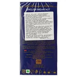 Чай чорний Kingsleaf English breakfast 50 г (25 шт. х 2 г) (843103) - мініатюра 3