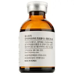Сироватка для обличчя Tony Moly Inkey Library Propolis Ampoule, з прополісом, 30 мл - мініатюра 2