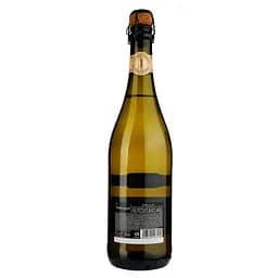 Вино ігристе Marengo Semi Sweet Bianco, біле, напівсолодке, 8%, 0,75 л - мініатюра 2