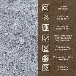 Декоративна ПВх плита 1,22 м x 2,44 м x 3 мм Попелястий мармур SW-00001405 - мініатюра 5