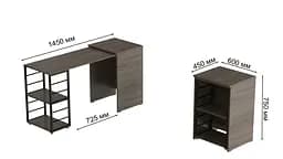 Стіл-тумба трансформер Смарт 2/2 Ferrum-decor 750x1450x600 Чорний метал ДСП Дуб Сонома Трюфель 16 мм (FRD-105106) - мініатюра 7