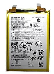 Аккумулятор Motorola Edge 40 / NP44
