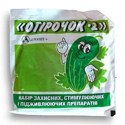 Фунгіцид Агроопт Огірочок