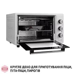 Електрична піч Perfelli MIRAGE 37 WHITE - мініатюра 12