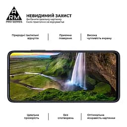 Захисне скло на ZTE Nubia V60 з олеофобним покриттям, Pro, повне проклеювання, антистатичний і пиловідштовхуючий шар, 9H, самоклеючеся, 2.5D, на весь екран, антистатичний клей, ArmorStandart (ARM78907) - мініатюра 4