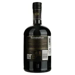 Віскі Bunnahabhain Single Malt Scotch Whisky, 46,3%, 0,7 л (849443) - мініатюра 4