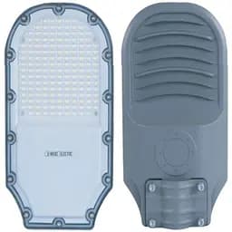 Консольный уличный светодиодный светильник Horoz Electric Orlando PRO-50, 50 Вт 074-005-1050