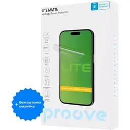 Захисна плівка гідрогелева Proove Hydrogel Screen Protective Lite Matte Size S матова + безкоштовна поклейка [68939]