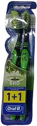 Зубна щітка Oral-b Біо, середня, 2 шт., темно-зелений (81703060)