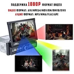 Універсальна магнітола XPRO 7188D 7 Android-12 2+32GB Carplay IPS (42444-7188D_3806) - мініатюра 3