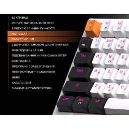 Клавіатура GamePro MK170W Red Switch White [121469] - мініатюра 8