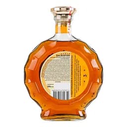 Коньяк Armen Bagranyan 3 зірки ординарний 40% 0.5 л - мініатюра 2